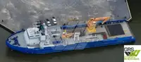 সরবরাহ জাহাজ বিক্রির জন্য