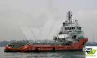 সরবরাহ জাহাজ বিক্রির জন্য