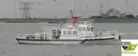 ক্রু বোট বিক্রির জন্য