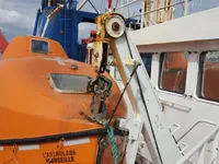 গবেষণা জাহাজ বিক্রির জন্য