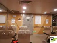ক্রুজফেরি বিক্রির জন্য