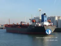 তেল/রাসায়নিক ট্যাঙ্কার বিক্রির জন্য