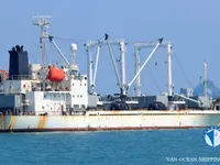 রিফার জাহাজ বিক্রির জন্য