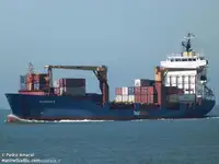 রেফার জাহাজ বিক্রির জন্য