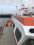 ক্যাটামারান বিক্রির জন্য