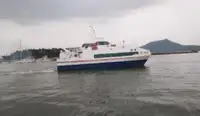 যাত্রী জাহাজ বিক্রির জন্য
