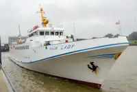 ক্রুজ জাহাজ বিক্রির জন্য
