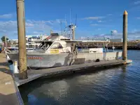 Trawler বিক্রির জন্য