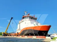 সরবরাহ জাহাজ বিক্রির জন্য