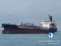 তেল/রাসায়নিক ট্যাঙ্কার বিক্রির জন্য