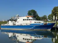 সার্ভে জাহাজ বিক্রির জন্য