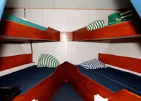 ফেরি জাহাজ বিক্রির জন্য