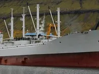 রিফার জাহাজ বিক্রির জন্য