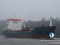 তেল/রাসায়নিক ট্যাঙ্কার বিক্রির জন্য