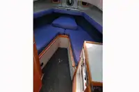ওয়ার্ক বোট বিক্রির জন্য