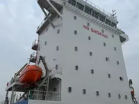 কন্টেইনার জাহাজ বিক্রির জন্য