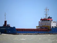 General Cargo/Multi-purpose বিক্রির জন্য