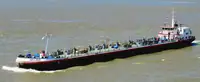 Oil/Chemical tanker বিক্রির জন্য