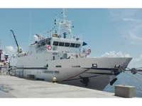 গবেষণা জাহাজ বিক্রির জন্য