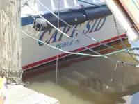 ট্রলার বিক্রির জন্য