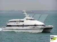 যাত্রীবাহী জাহাজ বিক্রির জন্য