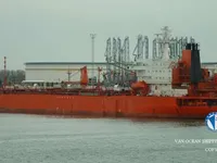 তেল/রাসায়নিক ট্যাঙ্কার বিক্রির জন্য