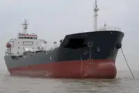 Oil/Chemical tanker বিক্রির জন্য