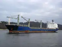 ধারক জাহাজ বিক্রির জন্য