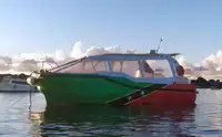 ফেরি জাহাজ বিক্রির জন্য