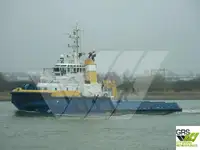 টগবোট বিক্রির জন্য