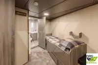 গবেষণা জাহাজ বিক্রির জন্য