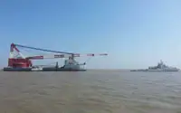 বার্জ বিক্রির জন্য