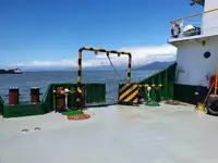 রেফার জাহাজ বিক্রির জন্য