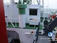 তেল/রাসায়নিক ট্যাঙ্কার বিক্রির জন্য