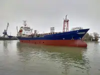 Oil/Chemical tanker বিক্রির জন্য