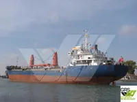 General Cargo/Multi-purpose বিক্রির জন্য