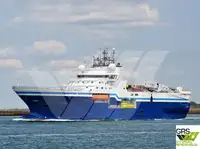 সার্ভে জাহাজ বিক্রির জন্য