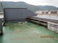 বাল্ক বাহক বিক্রির জন্য
