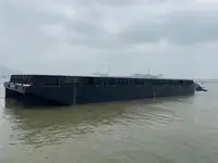 বার্জ বিক্রির জন্য