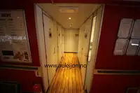 ক্যাটামারান বিক্রির জন্য