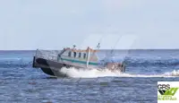 ক্রু বোট বিক্রির জন্য