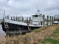 সরবরাহ জাহাজ বিক্রির জন্য