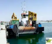 ওয়ার্ক বোট বিক্রির জন্য