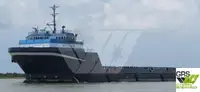 সরবরাহ জাহাজ বিক্রির জন্য