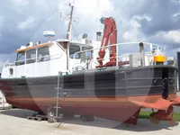 সার্ভে জাহাজ বিক্রির জন্য