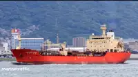 Oil/Chemical tanker বিক্রির জন্য