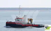 ওয়ার্ক বোট বিক্রির জন্য