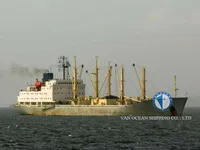 রিফার জাহাজ বিক্রির জন্য
