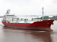 Oil/Chemical tanker বিক্রির জন্য