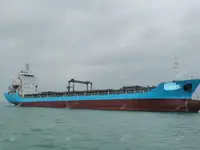 ধারক জাহাজ বিক্রির জন্য